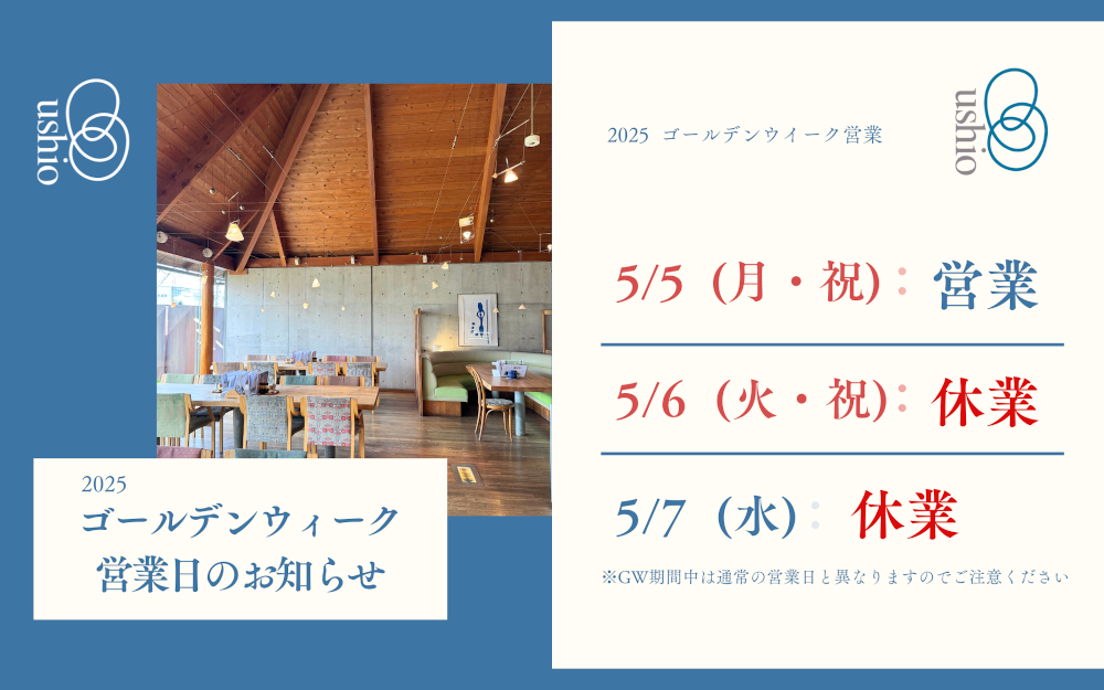 S[fEB[N