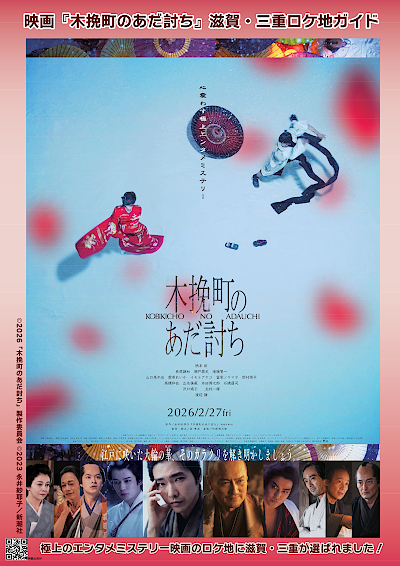 �R���r�v���[�g